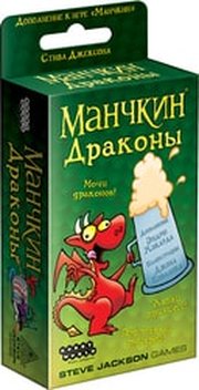 Hobby world Манчкин: Драконы фото