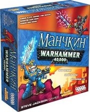 Hobby world Манчкин Warhammer 40.000 фото