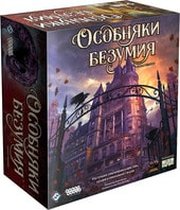 Hobby world Особняки безумия. Вторая редакция фото