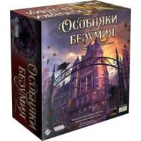 Hobby world Особняки безумия. Вторая редакция