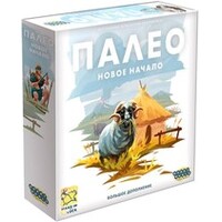 Hobby world Палео: Новое начало 915442