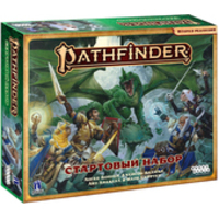 Hobby world Pathfinder. Вторая редакция. Стартовый набор