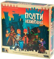 Hobby world Почти невиновны фото