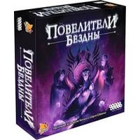 Hobby world Повелители Бездны