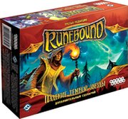 Hobby world Runebound. Третья редакция. Падение тёмной звезды фото