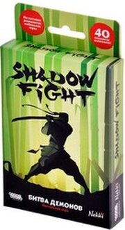 Hobby world Shadow Fight. Битва демонов 915533 фото