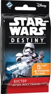 Hobby world Star Wars: Destiny. Бустер Душа восстания фото