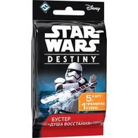 Hobby world Star Wars: Destiny. Бустер Душа восстания