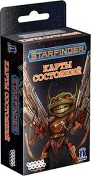 Hobby world Starfinder. Настольная ролевая игра. Карты состояний фото