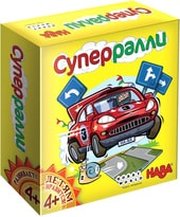 Hobby world Суперралли фото