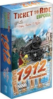 Hobby world Ticket To Ride: Европа: 1912 фото