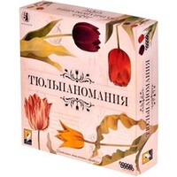 Hobby world Тюльпаномания 915511