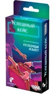 Hobby world Успешный кейс 915488 фото