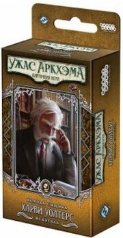 Hobby world Ужас Аркхэма. Карточная игра: Колода сыщика. Харви Уолтерс фото