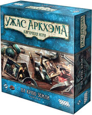 Hobby world Ужас Аркхэма. Карточная игра: На краю земли. Сыщики фото