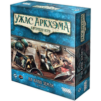 Hobby world Ужас Аркхэма. Карточная игра: На краю земли. Сыщики