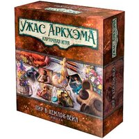 Hobby world Ужас Аркхэма Карточная игра: Пир в Хемлок-Вейл: Сыщики