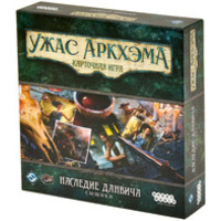 Hobby world Ужас Аркхэма. Наследие Данвича. Сыщики