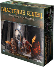 Hobby world Властелин колец: Странствия в Средиземье. Темные тропы фото