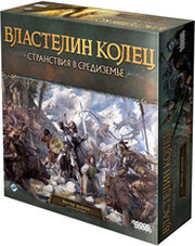 Hobby world Властелин колец. Странствия в Средиземье: Ветер войны фото