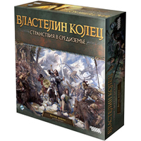 Hobby world Властелин колец. Странствия в Средиземье: Ветер войны