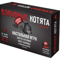 Hobby world Взрывные котята 18+ версия 915187