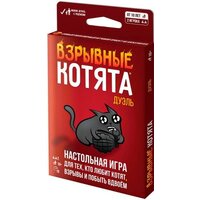 Hobby world Взрывные котята Дуэль