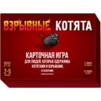 Hobby world Взрывные котята