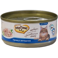 Mnyams Adult Canned Tuna/Anchovy