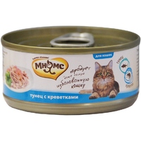 Mnyams Adult Canned Tuna/Shrimps