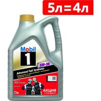 Mobil 1 FS 5W-30 5 л