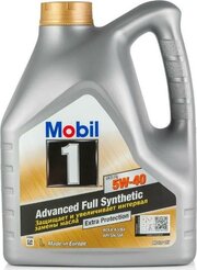 Mobil 1 FS X1 5W-40 5 л фото