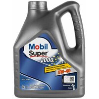 Mobil Super 2000 X3 5W-40