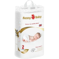 Mommy baby Diapers 2 / 56 pcs