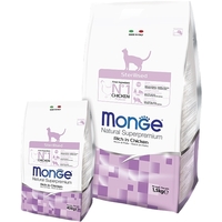 Monge Functional Line Sterilised Chicken/Rice