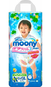 Moony Boy Big фото