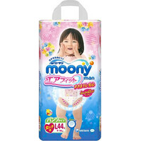 Moony Girl L