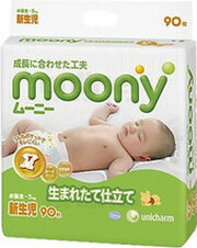 Moony Newborn фото