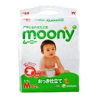 Moony Подгузники 6-11 кг (62)