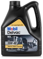 MOBIL Моторное масло Delvac MX 15W-40 4 л фото