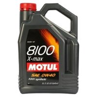 Motul Моторное масло 8100 X-max 0W40 5 л