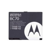 Motorola BC70 фото