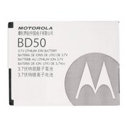 Motorola BD50 фото