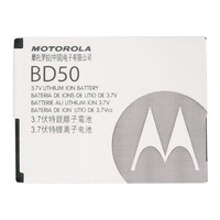 Motorola BD50