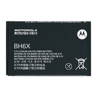 Motorola BH6X