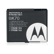 Motorola BK70 фото