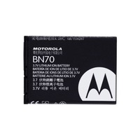 Motorola BN70