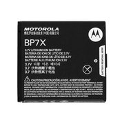 Motorola BP7X фото