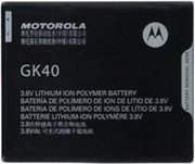 Копия Motorola GK40 фото