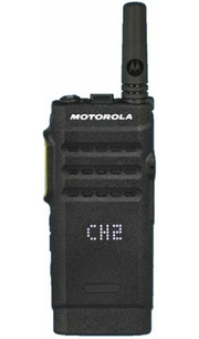 Motorola SL1600 фото